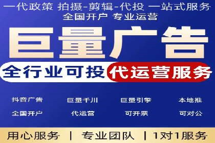 SEM托管服务案例解析：提升企业在线曝光
